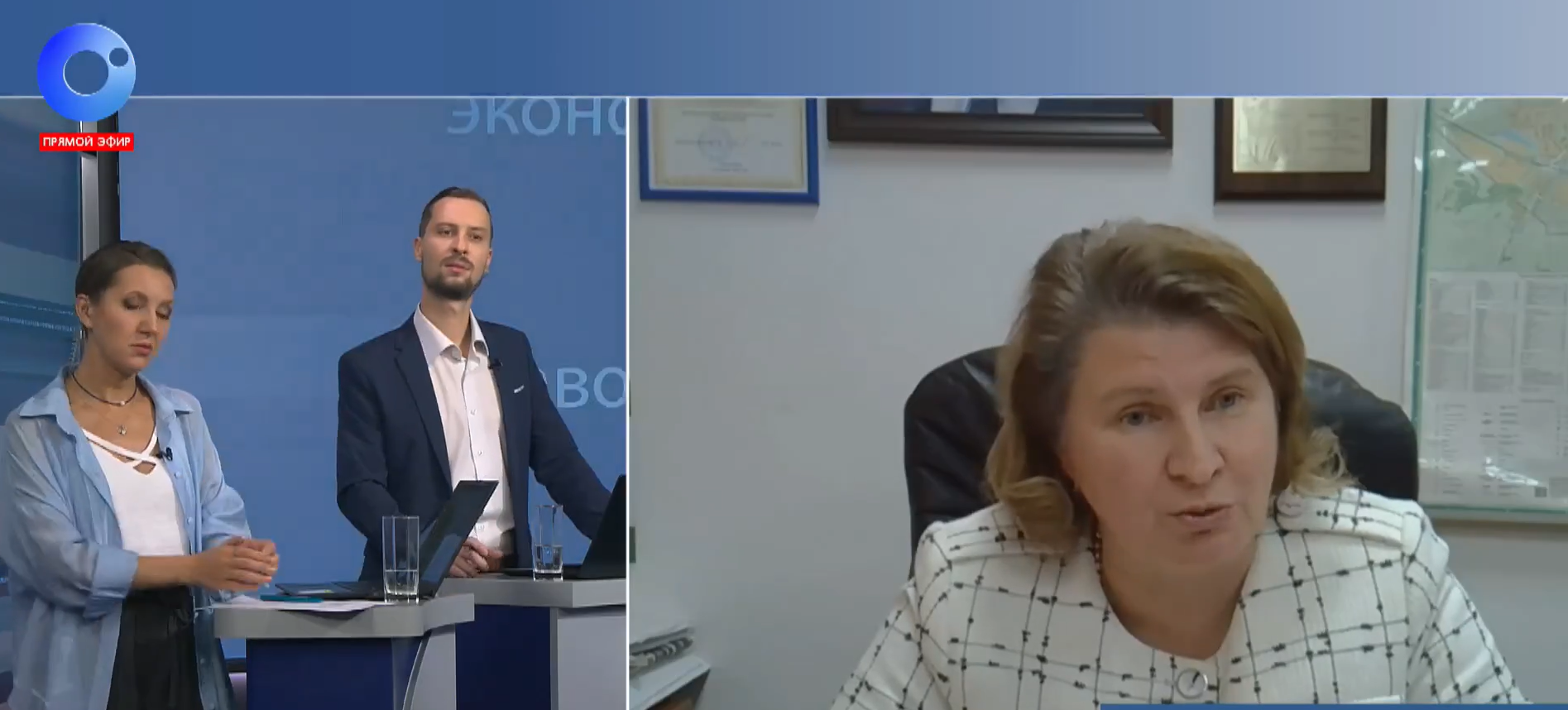 Эфир "ОТС-Горсайт"